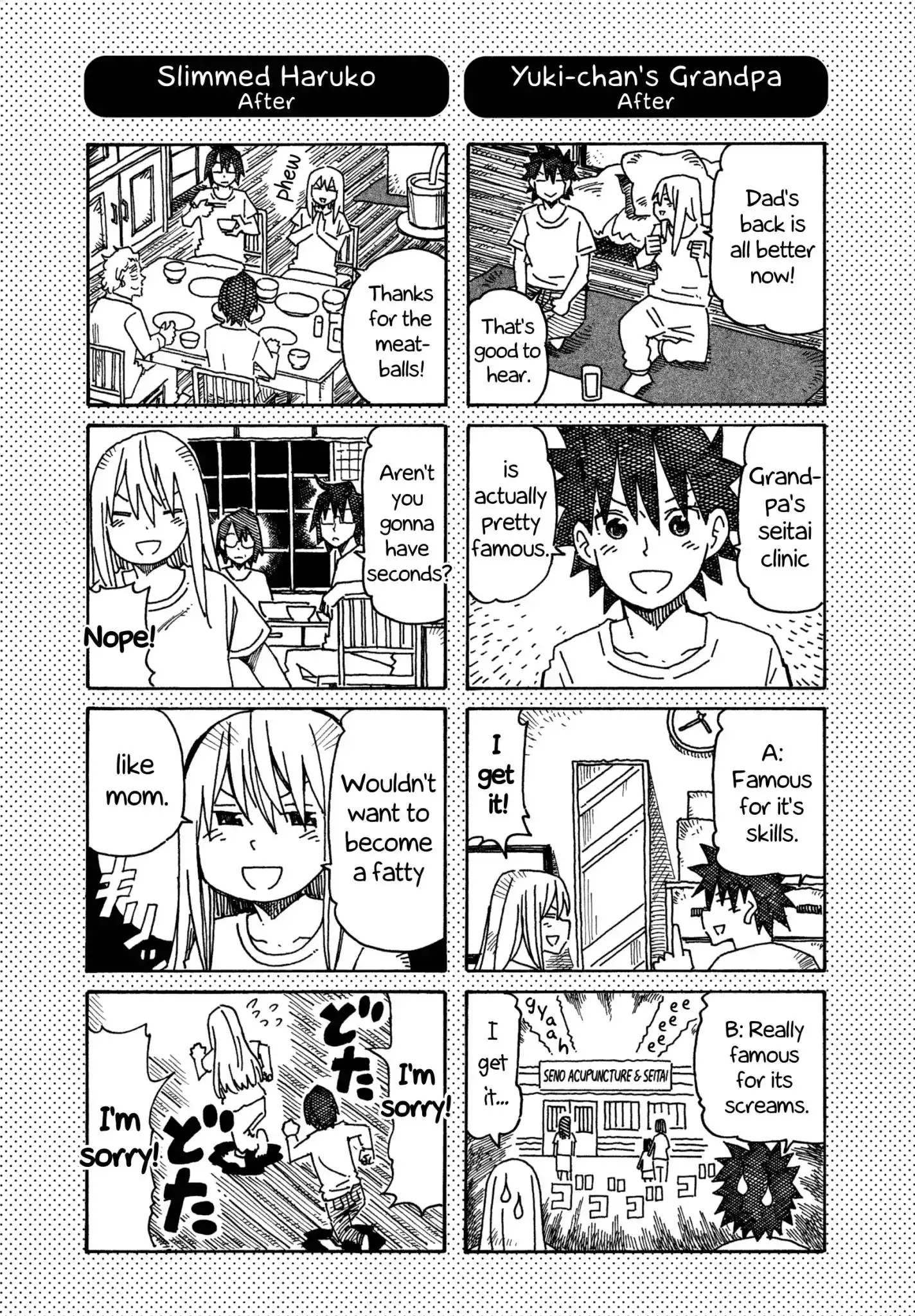 Hatarakanai Futari (The Jobless Siblings) Chapter 542.1 2